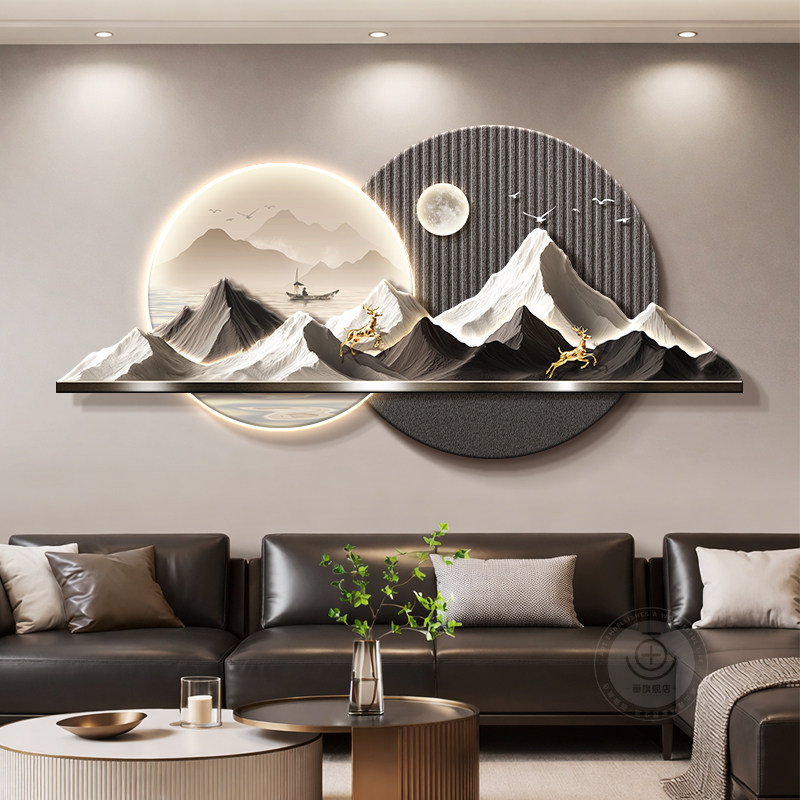 Interior Design Organic Modern - لوحات ديكور منزلية من eh-home، فن