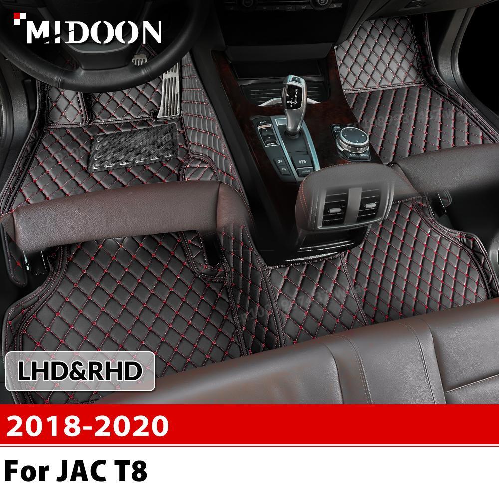 Interior Design Ai - ل JAC T8 2018-2020 T8 Pro