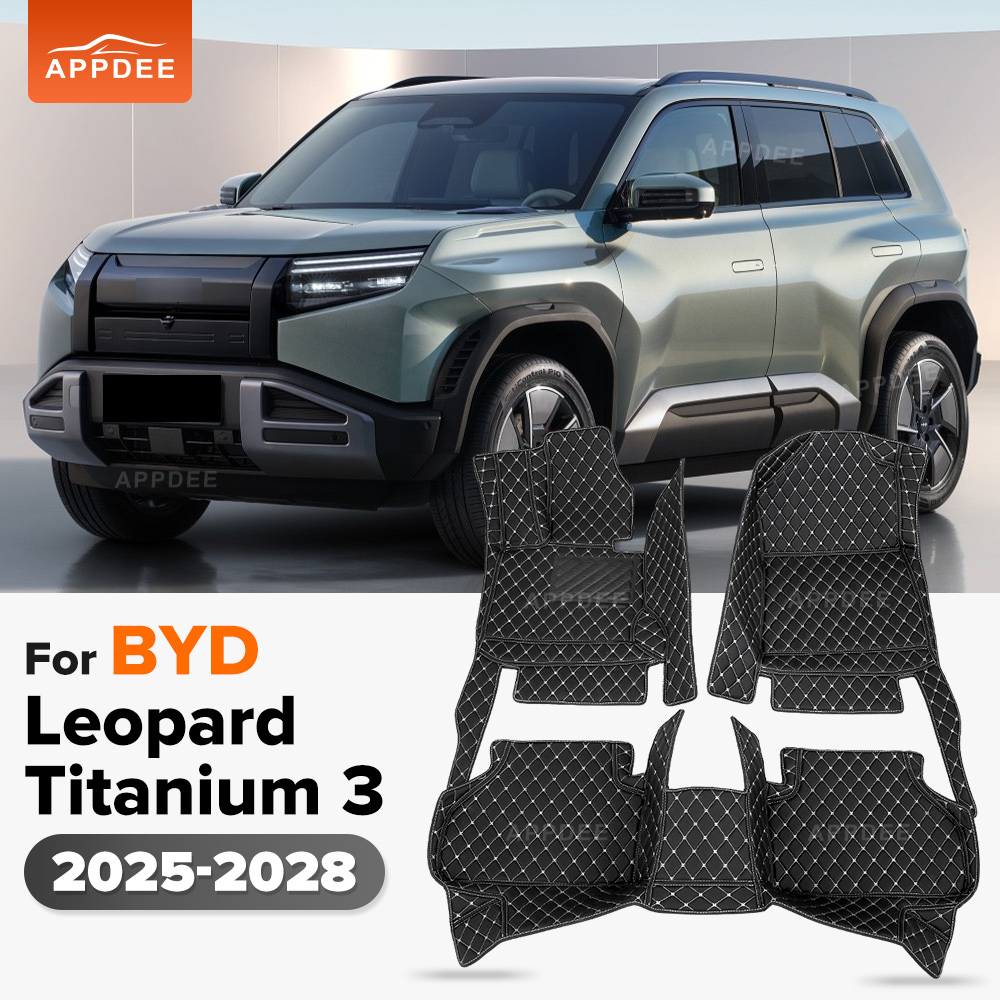 Interior Design Ai - سجادات أرضية للسيارة لـ BYD Leopard