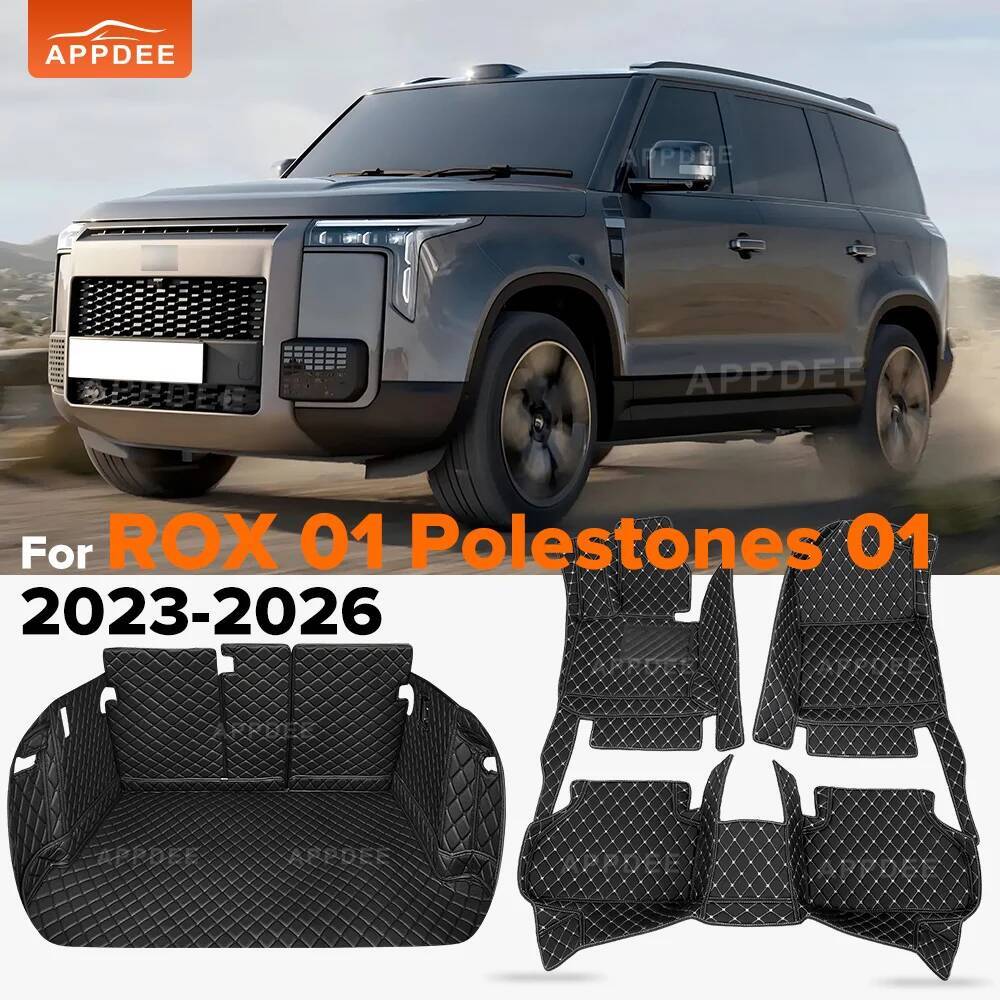 الحصير سيارة ل ROX 01 Poleston - مراجعة Interior Design Ai وسعره